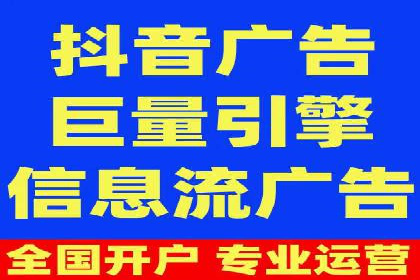 竞价广告的秘密武器：SEM推广的五大成功案例