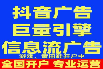 网络推广开户必备：借鉴成功案例经验